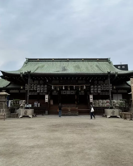 传统空手体验60分钟