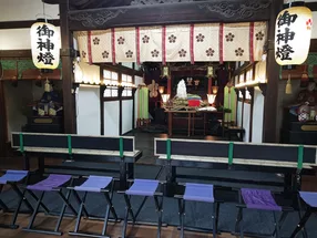 Japan Karatedo Seikikai 3